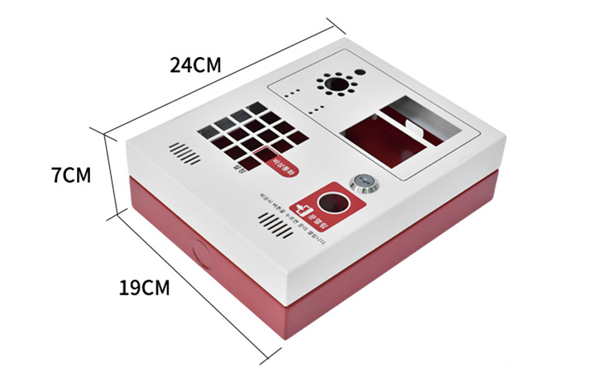 Industrial Control Equipment