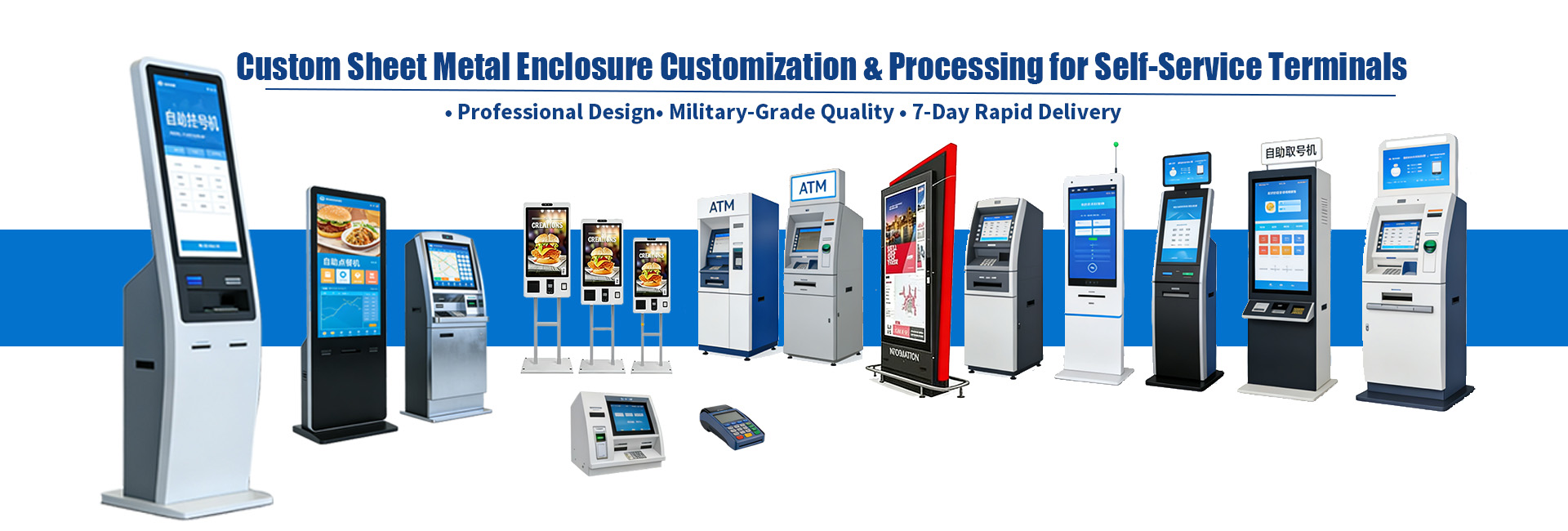 Custom sheet metal enclosures